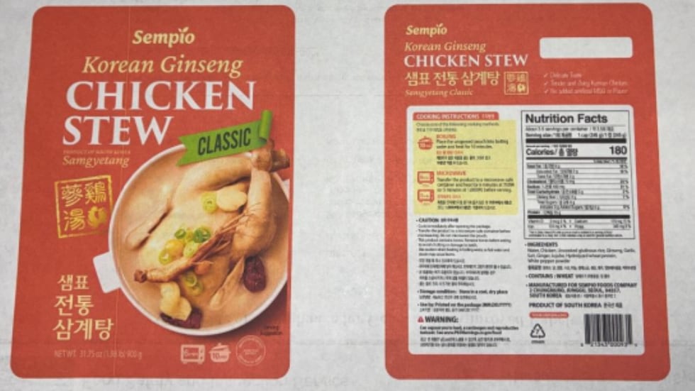 Sempio Food Services Recalls Over 4,500 Pounds of Korean Ginseng Chicken Stew